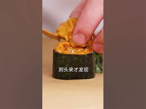 飯托 意思